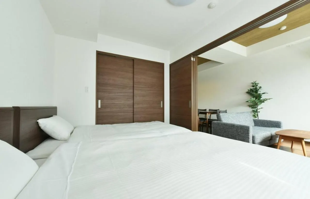 Hills Garden Hondori / Vacation Stay 7583 Sapporo 0*,  Japonsko
