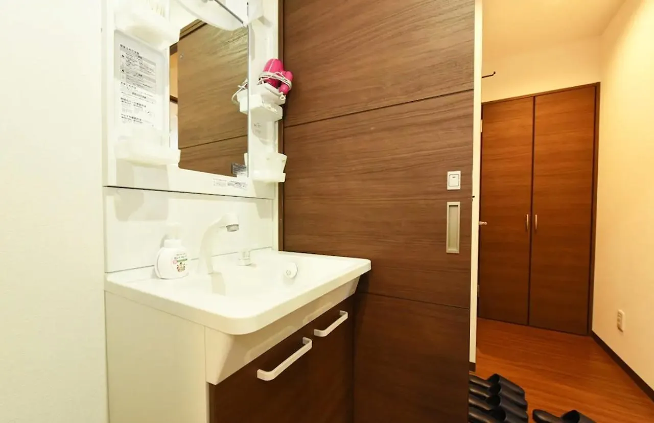 Apartmán Hills Garden Hondori / Vacation Stay 7583 Sapporo